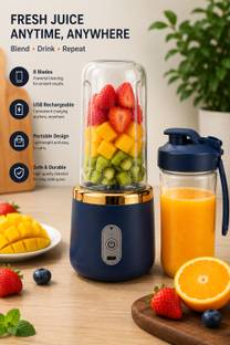 Austrich Portable USB Juicer Blender – Fresh Juice Anywhere, Anytime 25 W Juicer