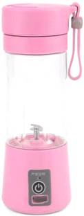 FRONY PRO 450 W Juicer Mixer Grinder
