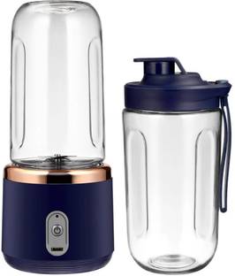 NASITENTERPRISE PJC-17 450 W Juicer Mixer Grinder