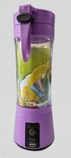 Quantiva Portable Juicer 50 W Juicer