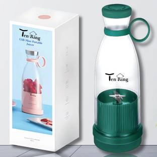Tenring , and Juices – Rechargeable, Lightweight, and Travel-Friendly 200 W Juicer