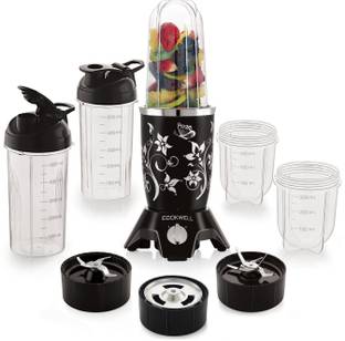 cookwell Bullet 600 W Juicer Mixer Grinder