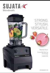 SUJATA BLENDMATIC 1000 W Juicer Mixer Grinder