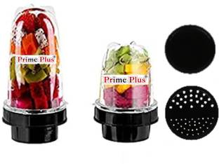 PRIME PLUS Bullet Jar set for mixer grinder 01 Mixer Juicer Jar