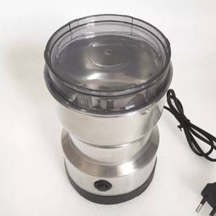 sun pantry Bowl & Metal Blade Q-100 Nima Japan Multi function Small Food Grinder W 200 W Juicer Mixer ...