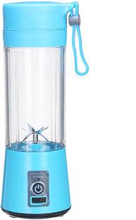 btradcom PortableJuicer 200 W Juicer