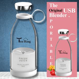Tenring Juices, and Protein Shakes - Rechargeable 200 W Juicer Mixer Grinder