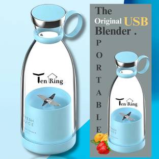 Tenring Shakes, and Fresh Juice On-the-Go 200 W Juicer Mixer Grinder