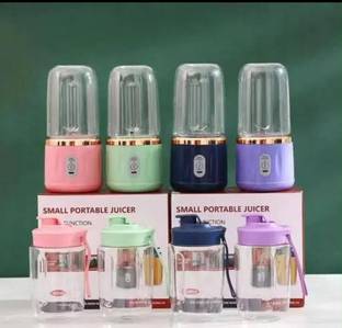 sambv Portable Juicer 25 W Juicer
