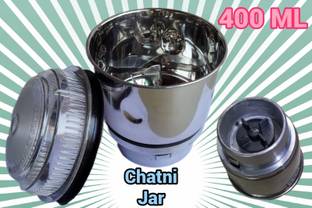 BAJAJ Chutney/ COFFEE Jar Heavy For Richards/Orient/Usha/Crompton/Life Long" Mixer Jar Lid