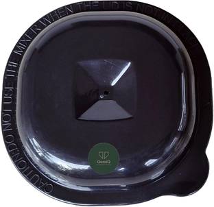 QEMIQ 'Food Processor' BIG Jar "LID With Silicon Gasket"- Mixer Jar Lid