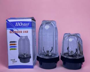 Hoster Heavy Bullet Jar for Mixer Grinder Set of 2 (530ml & 350ml) Mixer Juicer Jar