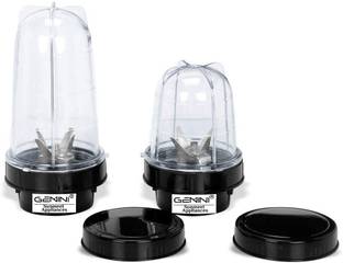 Gemini Bullet Jar for Mixer Grinder Set of 2 (530 ML,350 ML) ABS Transparent Jar S101 Mixer Juicer Jar