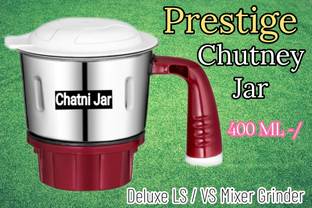 Prestige Chutney Jar Suitable For Deluxe LS/VS Mixer Grinder | Mixer Juicer Jar