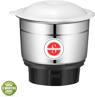 STEELWHALE Small Chutney Jar Mixer Juicer Jar Regular Chutney Jar Mixer Juicer Jar (300 ml) Mixer Juicer Jar