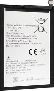 सुफो  मोबाइल बैटरी टेक्नो SPARK GO 2020 / SPARK GO 2021 / SPARK GO 2022 - 5000mAh  के लिए
