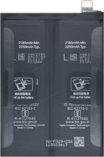 Safa Mobile Battery For  OPPO Reno 8 Pro - 4500MAh