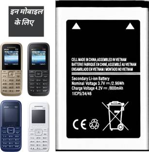 TokTon Mobile Battery For  Compatible Samsung Guru Fm Plus / Guru Music 2/ Guru Fm Plus / 800mAh