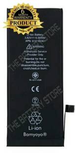 THE BATTERY STORE Mobile Battery For  Iphone Battery for iPhone 8G /8 Battery with 6 Month Warranty