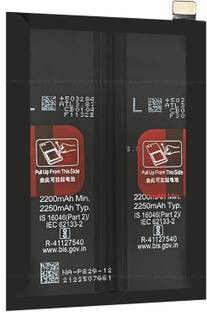 SUFO Mobile Battery For  OnePlus 9 - 4500mAh