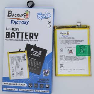 Backup Factory Mobile Battery For  Oppo A74 5G , CPH2197 , CPH2263