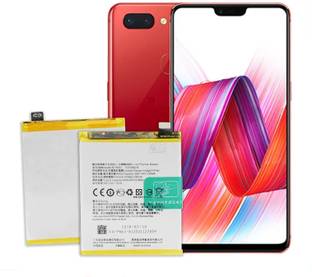 The B Store Mobile Battery For  OPPO F3 PLUS /R9S PLUS BLP623 Oppo F3 PLUS /R9S PLUS BLP623