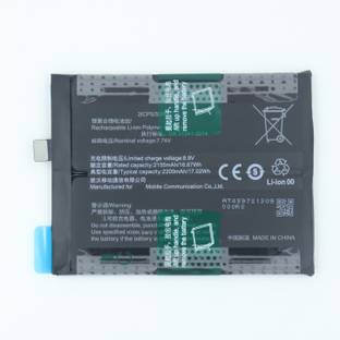 FULL CELL Mobile Battery For  Vivo iQOO 7 (India)