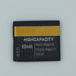 FULL CELL Mobile Battery For  Nokia X5-01 , C5 TD-SCDMA