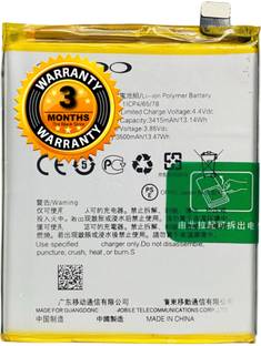 Facelift Mobile Battery For  Oppo Realme 2 Pro Oppo F9 Pro/ F9 With 6 Months Warranty