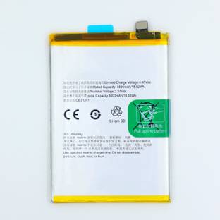 FULL CELL Mobile Battery For  Realme 9 5G , RMX3474