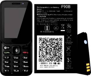 VEHUB Mobile Battery For  Compatible Jio Keypad Mobile All Model / 2000mAh