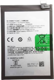 FULL CELL Mobile Battery For  Oppo F21 Pro , F21s Pro , OnePlus Nord N20 5G , Reno8 Z , Reno8 4G , Reno7 4G BLP907