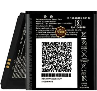 MATSV Mobile Battery For  Jio Jiofi/Jmr 540/541/520/1140/ Fi3/Fi4 4G Router/ 2600mAh