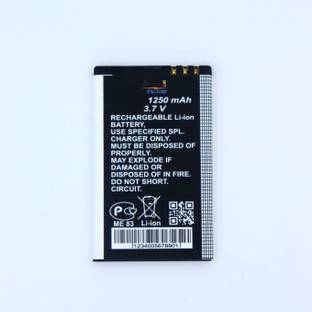 Backup Factory Mobile Battery For  Nokia E75