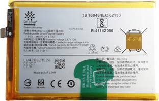 MRMT STAR Mobile Battery For  vivo Y21 , Y21s , V2110 , V2111 , B-S1