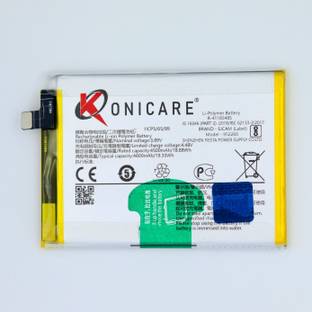 KONICARE Mobile Battery For  Vivo iQOO Z7 Pro