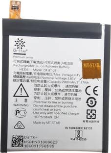 MRMT STAR Mobile Battery For  NOKIA 3.1 , TA-1049 , TA-1057 , TA-1063 , TA-1070 , TA-1074 , HE336