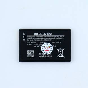 Backup Factory Mobile Battery For  Nokia 110 (2022) , TA-1434