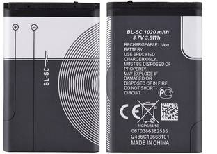 DVJ Mobile Battery For  NOKIA BL-5C( ONLY FOR KEYPAD NOKIA MOBILE'S )