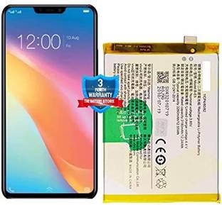 THE BATTERY STORE Mobile Battery For  VIVO Battery B-E5 for VIVO Y81 /Y83/ Battery