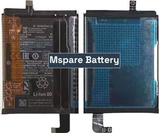 Mspare Mobile Battery For  Xiaomi POCO F3 GT \ Redmi K40 5G | Model BM56 {5060mAH}