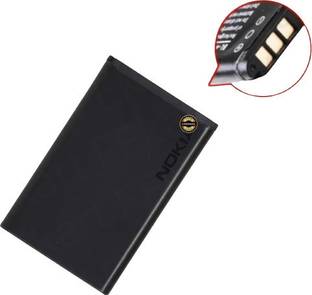 TokTon Mobile Battery For  Compatible Nokia 150 / TA-1235 / BL-5C 1020mAh
