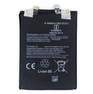 FULL CELL Mobile Battery For  Xiaomi Poco X5 Pro , 22101320G , 22101320I