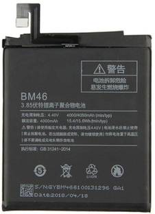 Close2deal Mobile Battery For  Xiaomi Redmi Note 3