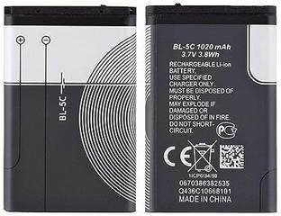 LIFON Mobile Battery For  NOKIA 1112 1200 1208 1280 1600 1650 2310 2600 2700 3100 3110 3120 5130 6030 6230 6230i