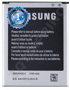 ZQTCIPRINO Mobile Battery For  Samsung Galaxy Grand Neo/ 9082 / i-9060/ i-9080 / i-9060i / Galaxy Grand Duos(E140)
