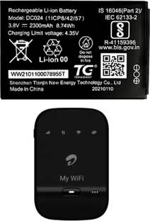 AEV Mobile Battery For  Airtel 4G Hotspot Xstream DigitalTV AMF-311WW 2300mAh