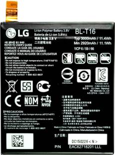 Facelift Mobile Battery For  LG G Flex 2 H950 H955 H959 LS996 US995 With 6 Months Warranty