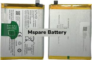 Mspare Mobile Battery For  Vivo Y33S | Model B-X8 {4500mAH}