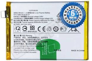 THE BATTERY STORE Mobile Battery For  Vivo Y12, Vivo Y15, Y17 Original Battery B-G7 for Vivo Y12, Vivo Y15, Y17, Z1 Pro & U10